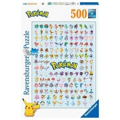 Pokemon puzle 500gab cena un informācija | Puzles, 3D puzles | 220.lv