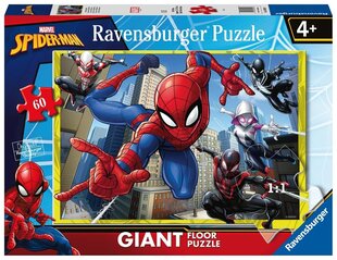 Ravensburger Puzle Spiderman Giant Floor 60p 3095 cena un informācija | Puzles, 3D puzles | 220.lv