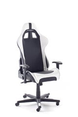 Spēļu krēsls MC Akcent DX Racer 6, melns/balts cena un informācija | Biroja krēsli | 220.lv