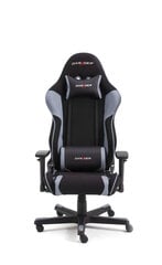 Игровое кресло MC Akcent DX Racer R2, черный/серый цвет цена и информация | Офисные кресла | 220.lv