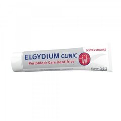 ELGYDIUM Clinic Perioblock Care Teeth & Gums zobu pasta 75ml цена и информация | Зубные щетки, пасты | 220.lv