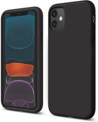 Soundberry silicone iPhone 11, brūns - Cacao cena un informācija | Telefonu vāciņi, maciņi | 220.lv