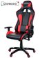 Biroja krēsls Giosedio GSA041, melns sarkans цена и информация | Biroja krēsli | 220.lv