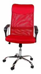 Biroja krēsls Giosedio, sarkans цена и информация | Офисные кресла | 220.lv