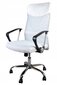 Biroja krēsls Giosedio BSX002, balts cena un informācija | Biroja krēsli | 220.lv