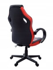 Biroja krēsls Giosedio FBH041, melns sarkans цена и информация | Офисные кресла | 220.lv