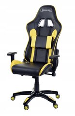 Biroja krēsls Giosedio GSA413, melns dzeltens cena un informācija | Biroja krēsli | 220.lv