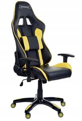 Biroja krēsls Giosedio GSA413, melns dzeltens cena un informācija | Biroja krēsli | 220.lv