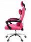 Biroja krēsls Giosedio GPX012, rozā цена и информация | Biroja krēsli | 220.lv