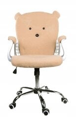Bērnu biroja krēsls Giosedio FZP, bēšs cena un informācija | Biroja krēsli | 220.lv