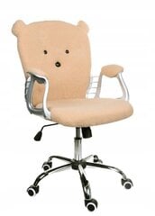 Bērnu biroja krēsls Giosedio FZP, bēšs цена и информация | Офисные кресла | 220.lv