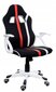 Biroja krēsls Giosedio FBL004, melns cena un informācija | Biroja krēsli | 220.lv