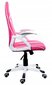 Biroja krēsls Giosedio FBL012, rozā cena un informācija | Biroja krēsli | 220.lv
