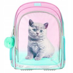 Skolas mugursoma Starpsoma Cat цена и информация | Школьные рюкзаки, спортивные сумки | 220.lv