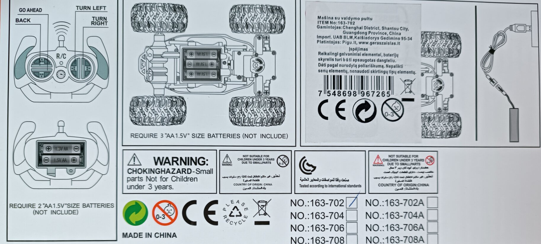 Mašīna - Jeep ar tālvadības pulti R/C cena un informācija | Rotaļlietas zēniem | 220.lv