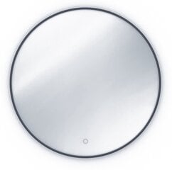 Подвесное зеркало с подсветкой Divissi A, 60x60 см цена и информация | Зеркала в ванную | 220.lv