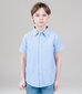 Bērnu krekls Name It, gaiši zils цена и информация | Zēnu krekli | 220.lv