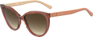 Love Moschino Sieviešu Saulesbrilles Love Moschino MOL043-S-2LF-HA S0372782 цена и информация | НАКЛАДКИ НА СОЛНЦЕЗАЩИТНЫЕ ОЧКИ ДЛЯ КОРРЕКТИРУЮЩИХ ОЧКОВ | 220.lv