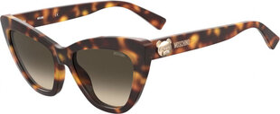 Moschino Sieviešu Saulesbrilles Moschino MOS122-S-05L-9K S0372740 cena un informācija | Moschino Apģērbi, apavi, aksesuāri | 220.lv