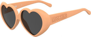 Moschino Sieviešu Saulesbrilles Moschino MOS128-S-L7Q-IR S0372745 cena un informācija | Moschino Apģērbi, apavi, aksesuāri | 220.lv