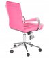Biroja krēsls Halmar Gonzo 2, rozā цена и информация | Biroja krēsli | 220.lv