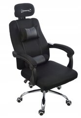 Biroja krēsls Giosedio GPX004, melns cena un informācija | Biroja krēsli | 220.lv