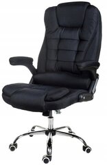 Biroja krēsls Giosedio FBJ004, melns цена и информация | Офисные кресла | 220.lv