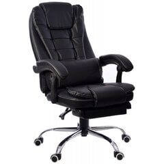 Biroja krēsls Giosedio FBK4W, melns cena un informācija | Biroja krēsli | 220.lv