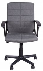 Biroja krēsls Giosedio FBC011, pelēks cena un informācija | Biroja krēsli | 220.lv