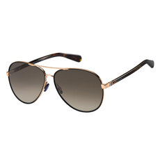 Tommy Hilfiger Sieviešu Saulesbrilles Tommy Hilfiger TH-1766-S-DDB-HA S0372832 цена и информация | Женские солнцезащитные очки | 220.lv