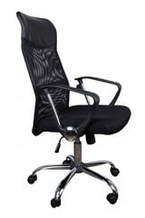 Biroja krēsls Giosedio BSX004, melns cena un informācija | Biroja krēsli | 220.lv