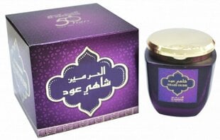 Vīraks Al Haramain Shahi Oudh - smoking mixture cena un informācija | Mājas aromāti | 220.lv