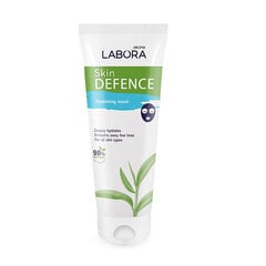 Увлажняющая маска Aroma Labora Skin Defense, 75 мл цена и информация | Маски для лица, патчи для глаз | 220.lv