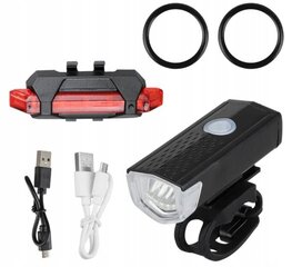 Велосипедный передний и задний фонарь цена и информация | Велосипедные фонари, отражатели | 220.lv