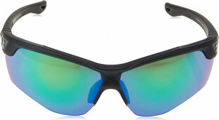 Under Armour Vīriešu Saulesbrilles Under Armour UA YARD DUAL S7267029 цена и информация | Солнцезащитные очки для мужчин | 220.lv