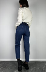 Джинсы для женщин 01205-1 Синий цена и информация | Женские джинсы | 220.lv