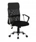 Biroja krēsla Kraken Perfect, melnā krāsā cena un informācija | Biroja krēsli | 220.lv
