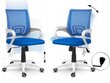 Biroja krēsls eHokery, zils cena un informācija | Biroja krēsli | 220.lv