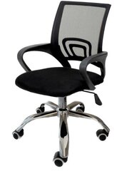 Biroja krēsls Middle One, melns cena un informācija | Biroja krēsli | 220.lv