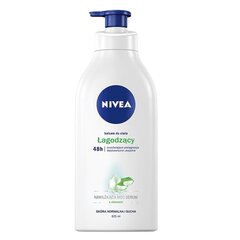 Nomierinošs ķermeņa losjons Nivea Moisturizing Power Serum, 625 ml cena un informācija | Ķermeņa krēmi, losjoni | 220.lv