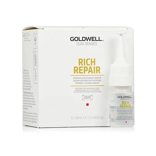 Matu serums Goldwell Dualsenses Rich Repair Intensiv Serum, 12 x 18 ml cena un informācija | Matu uzlabošanai | 220.lv