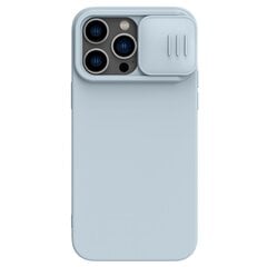 Чехол Nillkin CamShield Silky Magnetic Silicone Apple iPhone 14 Pro Max серый цена и информация | Чехлы для телефонов | 220.lv