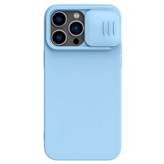 Чехол Nillkin CamShield Silky Magnetic Silicone Apple iPhone 14 Pro Max светло-синий цена и информация | Чехлы для телефонов | 220.lv