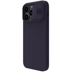 Чехол Nillkin CamShield Silky Magnetic Silicone Apple iPhone 14 Pro Max тёмно-фиолетовый цена и информация | Чехлы для телефонов | 220.lv