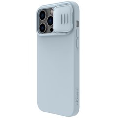 Чехол Nillkin CamShield Silky Magnetic Silicone Apple iPhone 14 Pro серый цена и информация | Чехлы для телефонов | 220.lv
