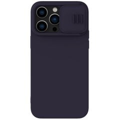 Чехол Nillkin CamShield Silky Magnetic Silicone Apple iPhone 14 Pro тёмно-фиолетовый цена и информация | Чехлы для телефонов | 220.lv