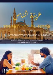 'Arabiyyat al-Naas (Part One): An Introductory Course in Arabic 2nd edition cena un informācija | Enciklopēdijas, uzziņu literatūra | 220.lv