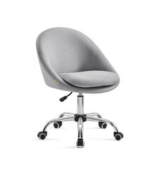 Офисный стул, регулируемый по высоте, 60 x 60 x (80-90) см, серый цена и информация | Офисные кресла | 220.lv