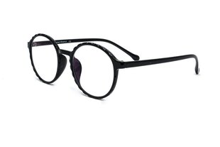 Компьютерные очки с защитой от синего света для мужчин и женщин Lensor UltraBlue 2391 C1 50-20-149 (S/M), чёрный цена и информация | Очки | 220.lv