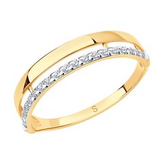 Золотое кольцо с цирконами 0010627700116 цена и информация | Кольца | 220.lv